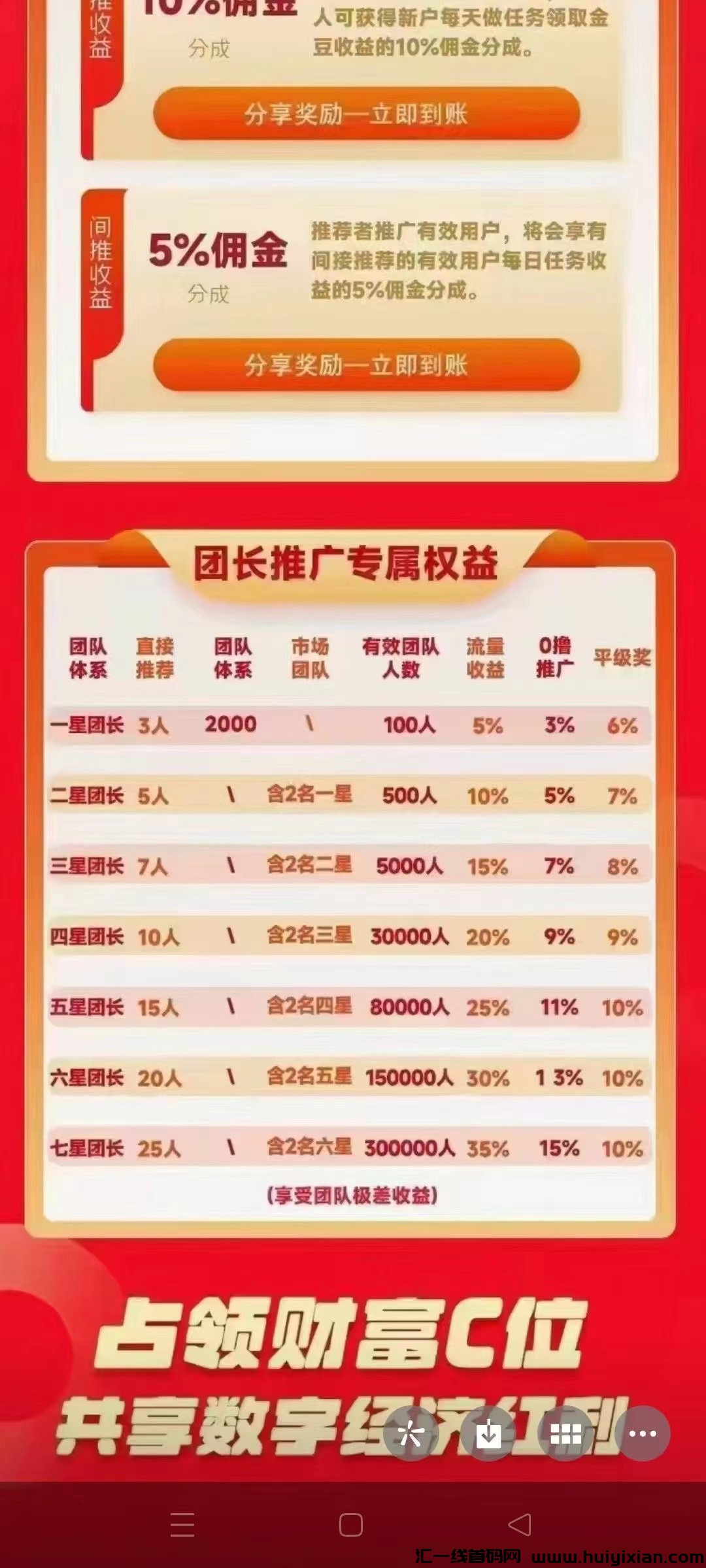 c75fb4403f20240107211121