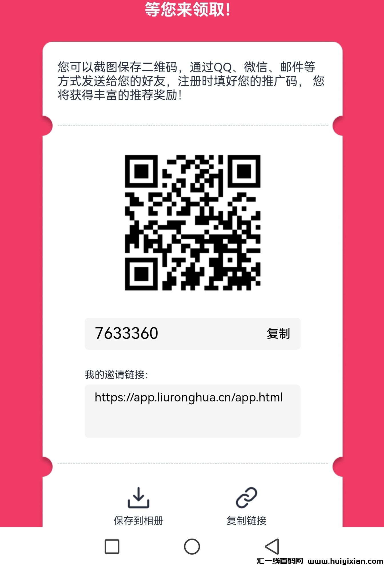 c7bf1bb9b120240119121452