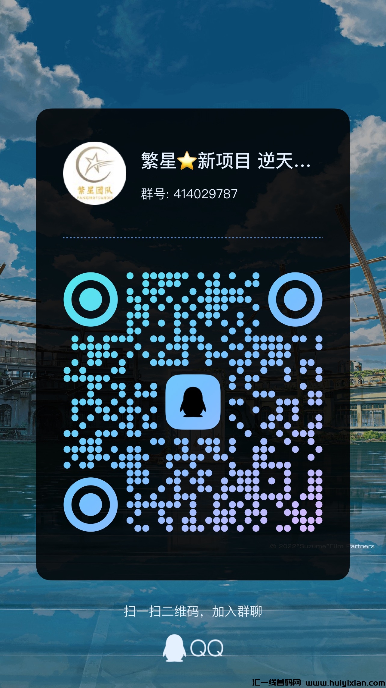 ca093a39d620240108023816