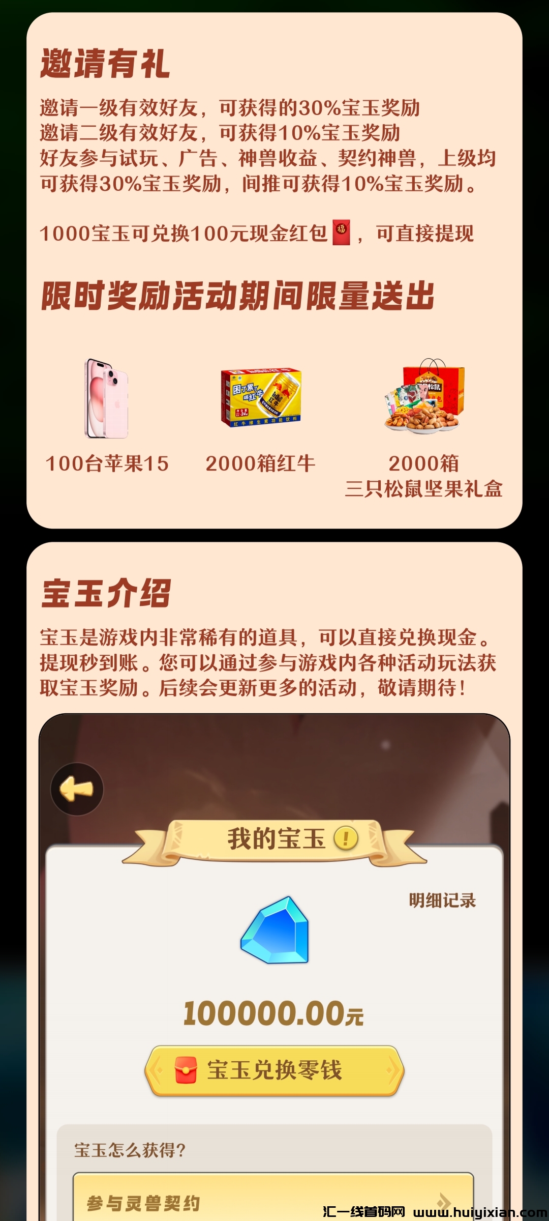 ca4a59928820240116220451