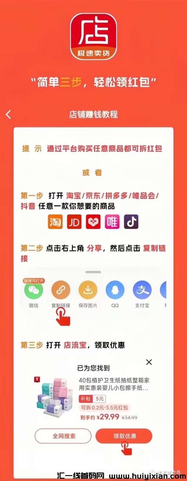 ca538c343120240118141644