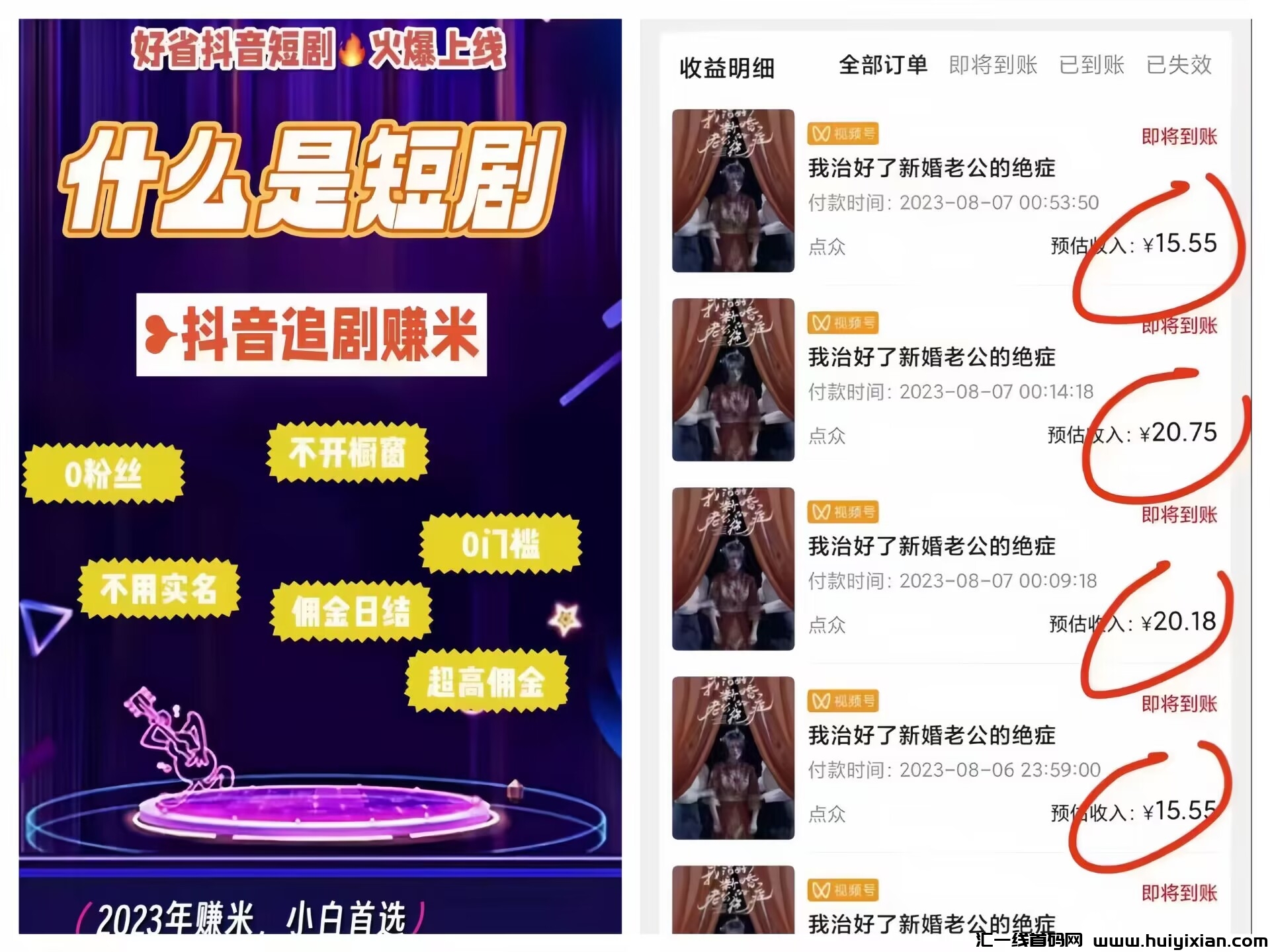 ca538c343120240120103033