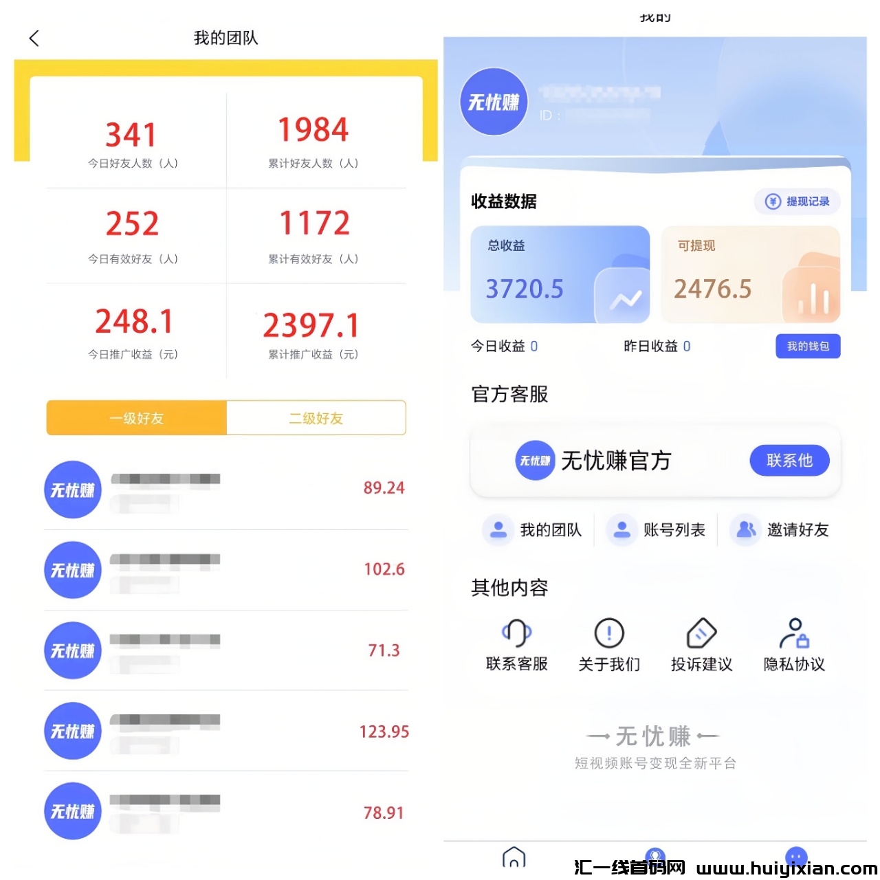 ca538c343120240122145141