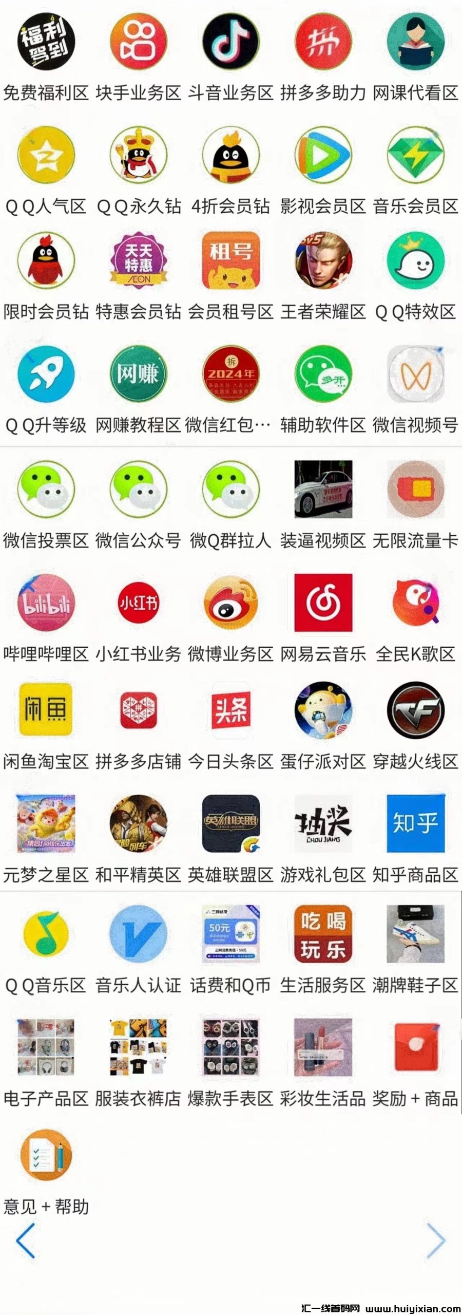 ca98fa5cf220240130141213