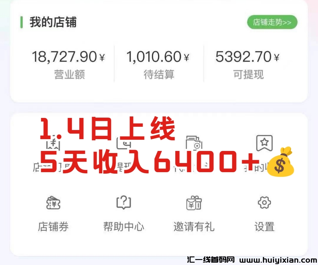 cac03961c720240109112813