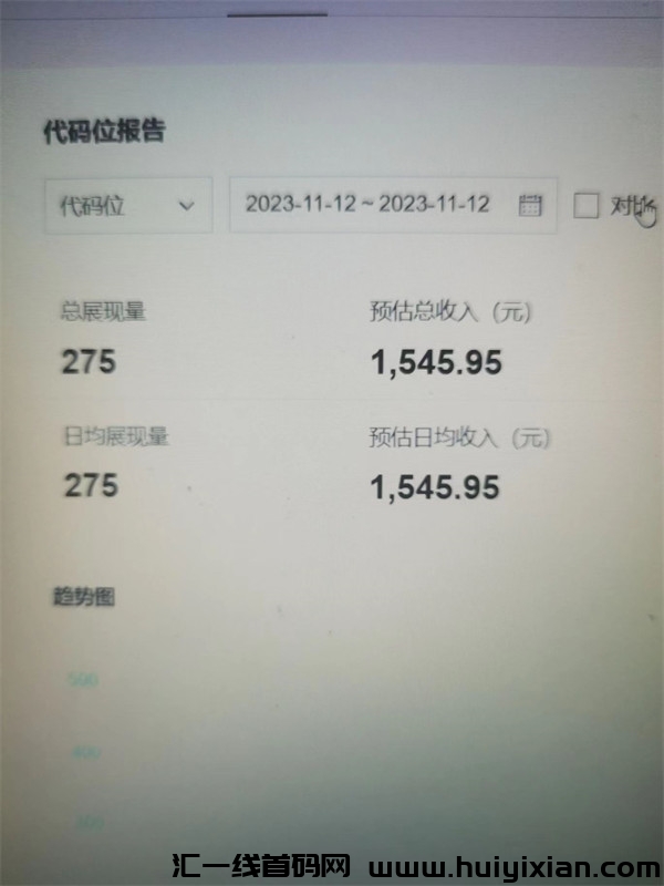 cb16d0e36520240124140350