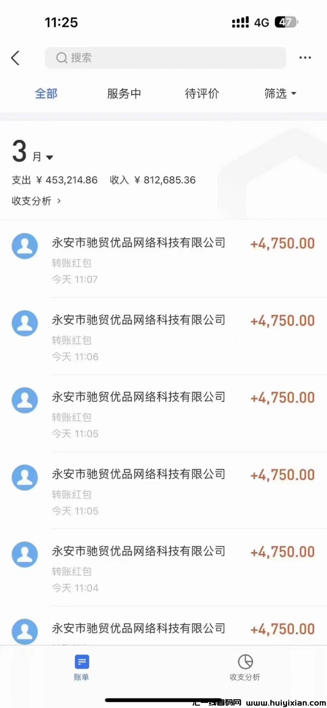 cb1c863f2720240105150607