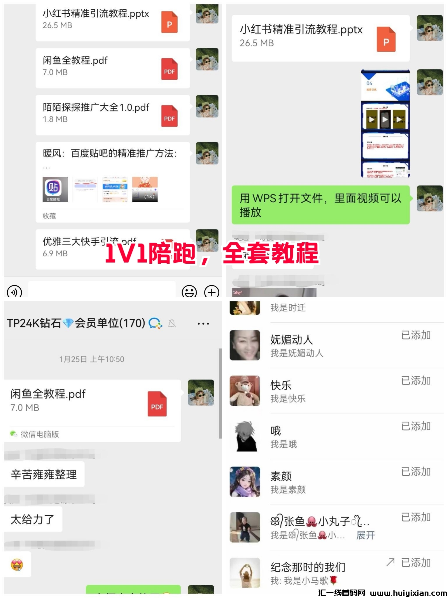 cbace73cba20240129165528