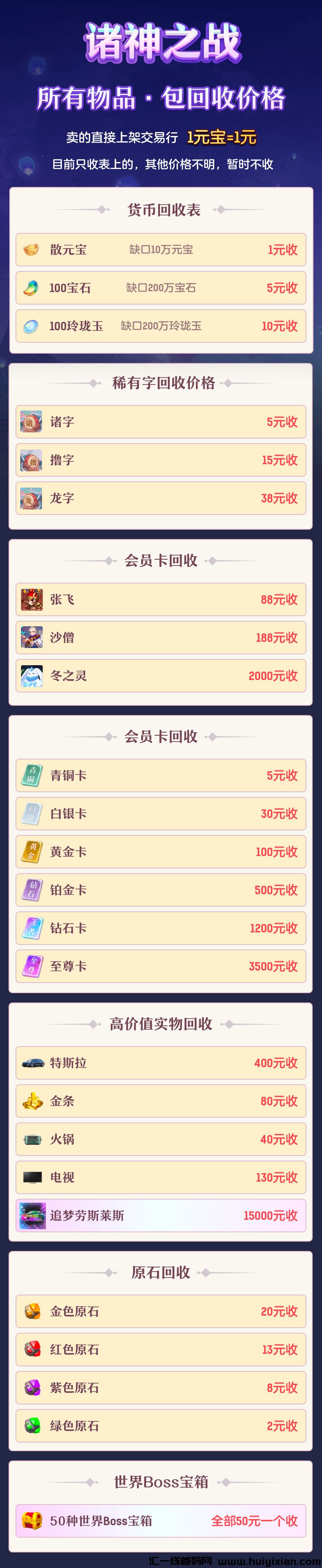 cc071a0a9820240130125730