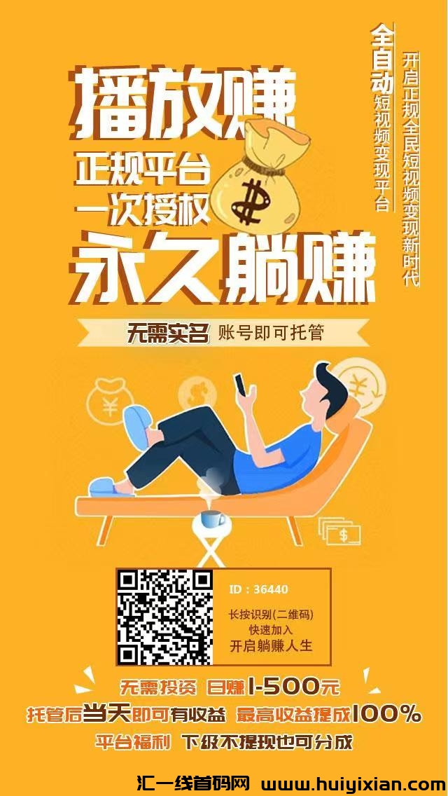 cc3f5633d220240124134207