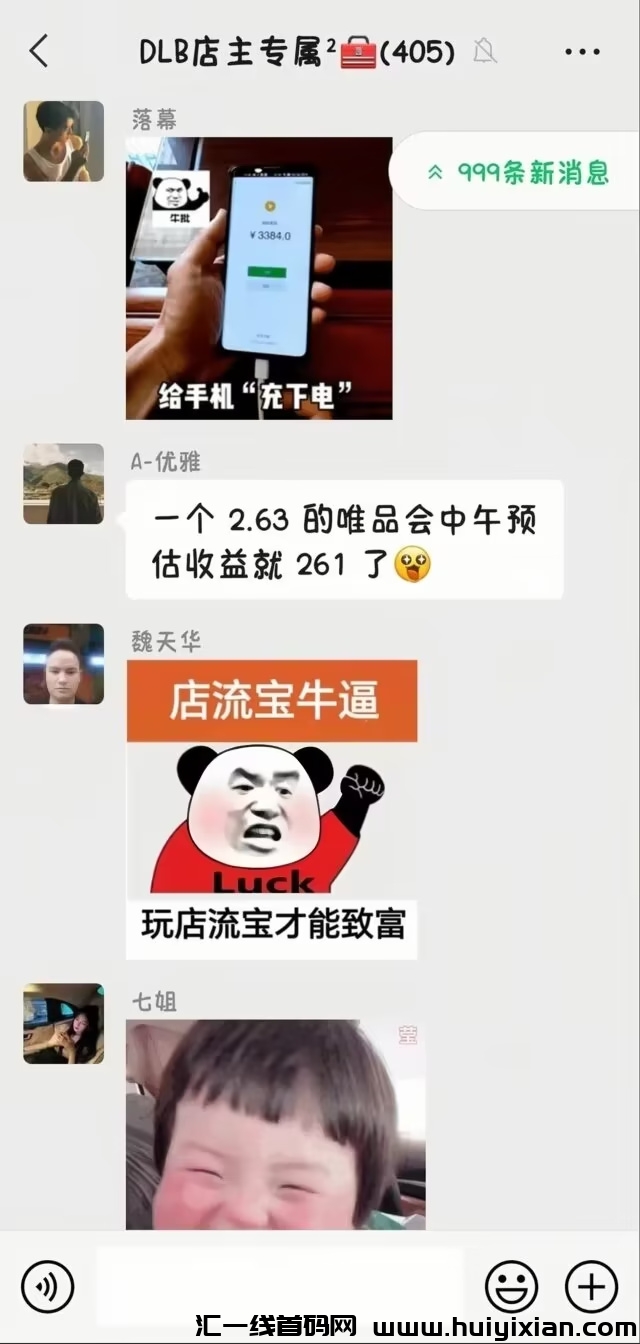 cd0d165e9320240118142059