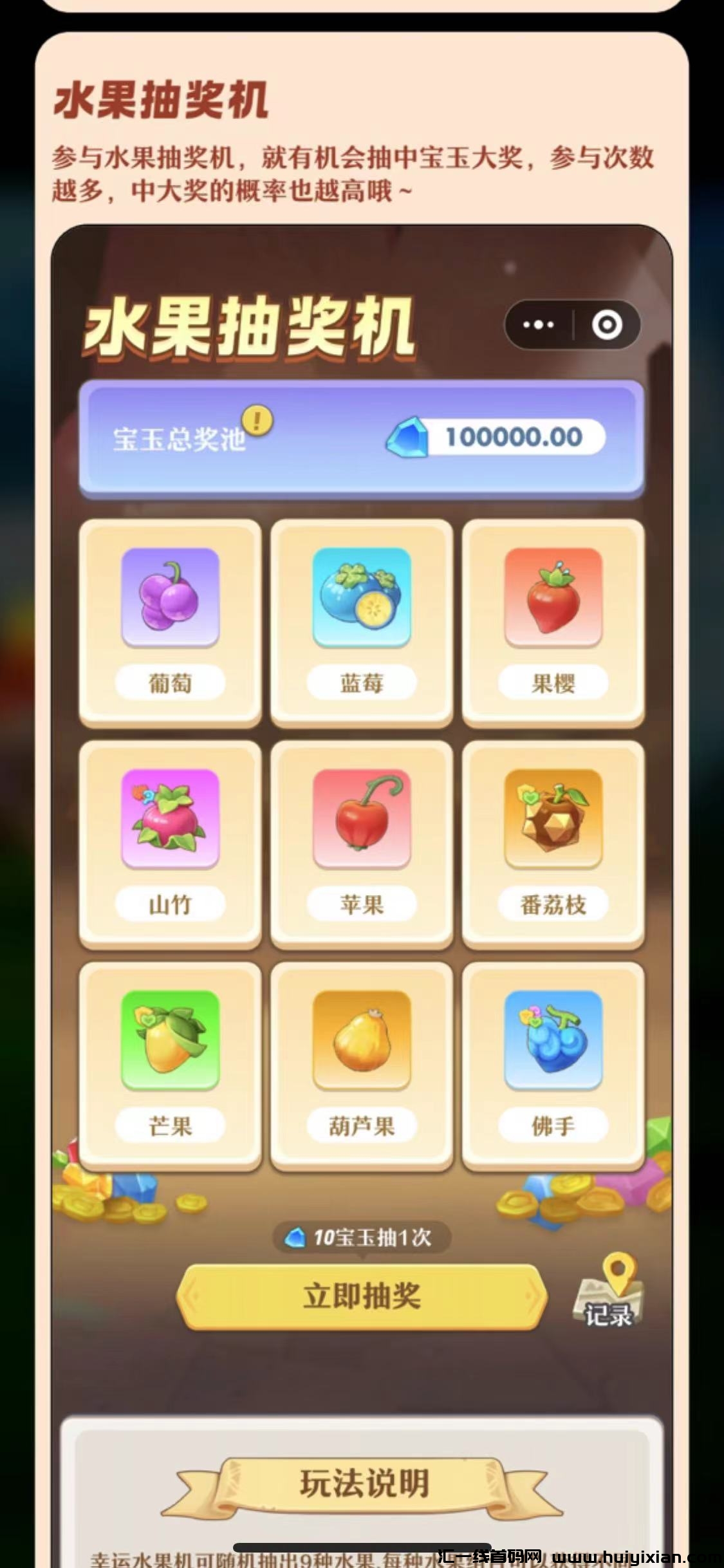 cf0a715aee20240118164818