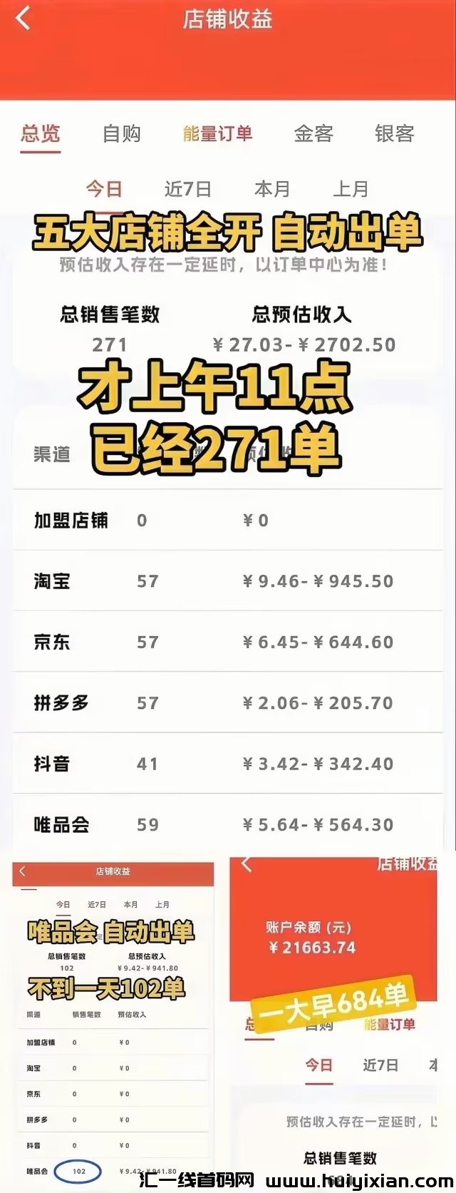 cf5793938b20240118141744