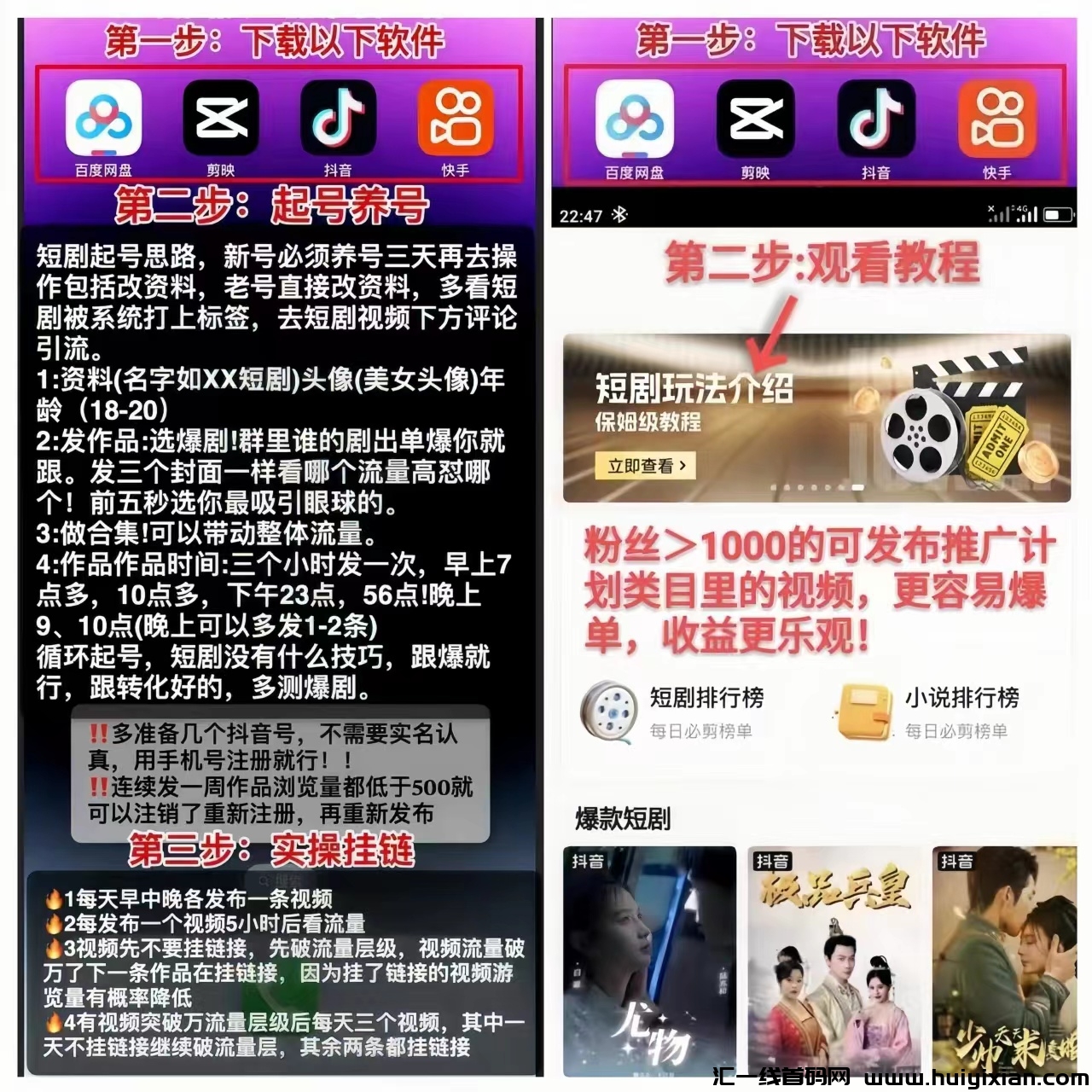 cf5793938b20240120103202