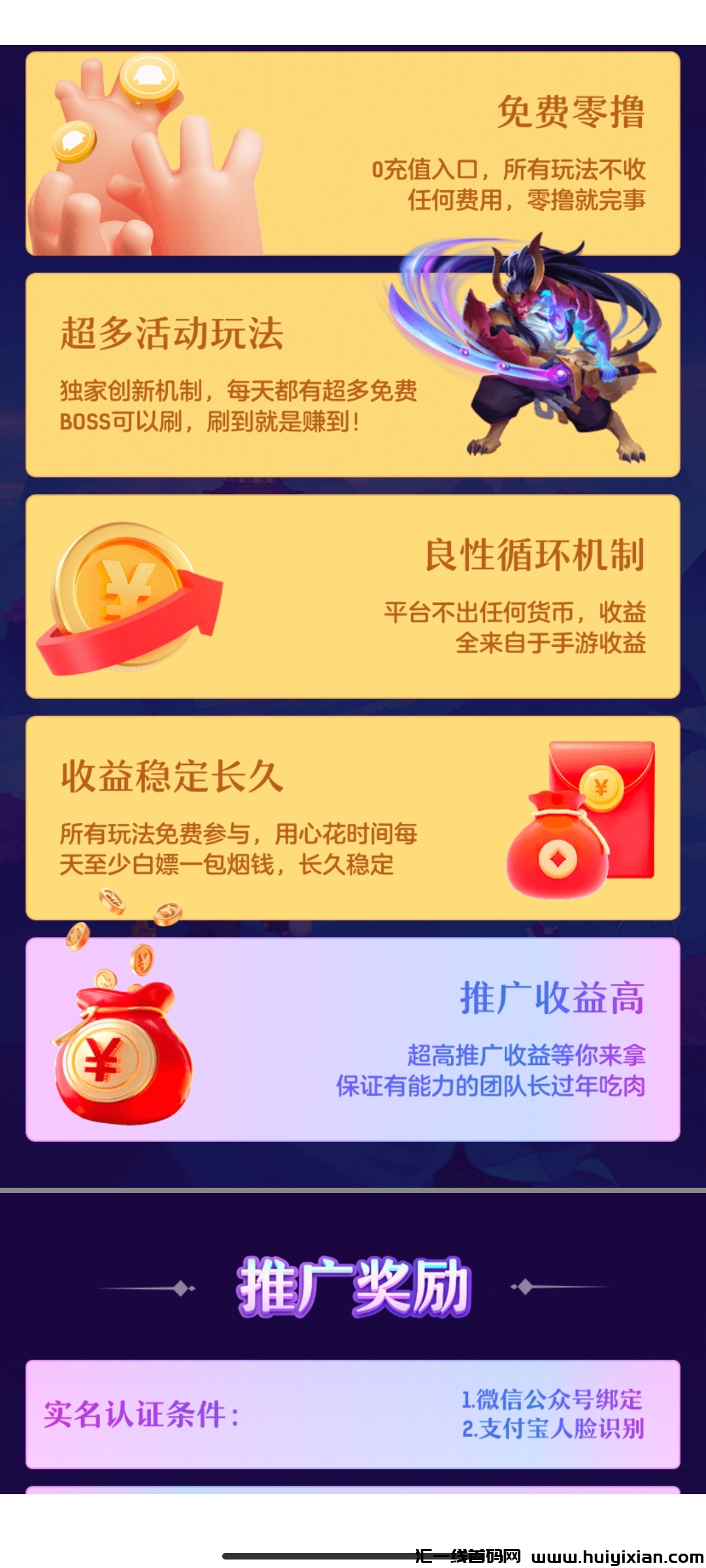 cfdd2ba01320240111125928