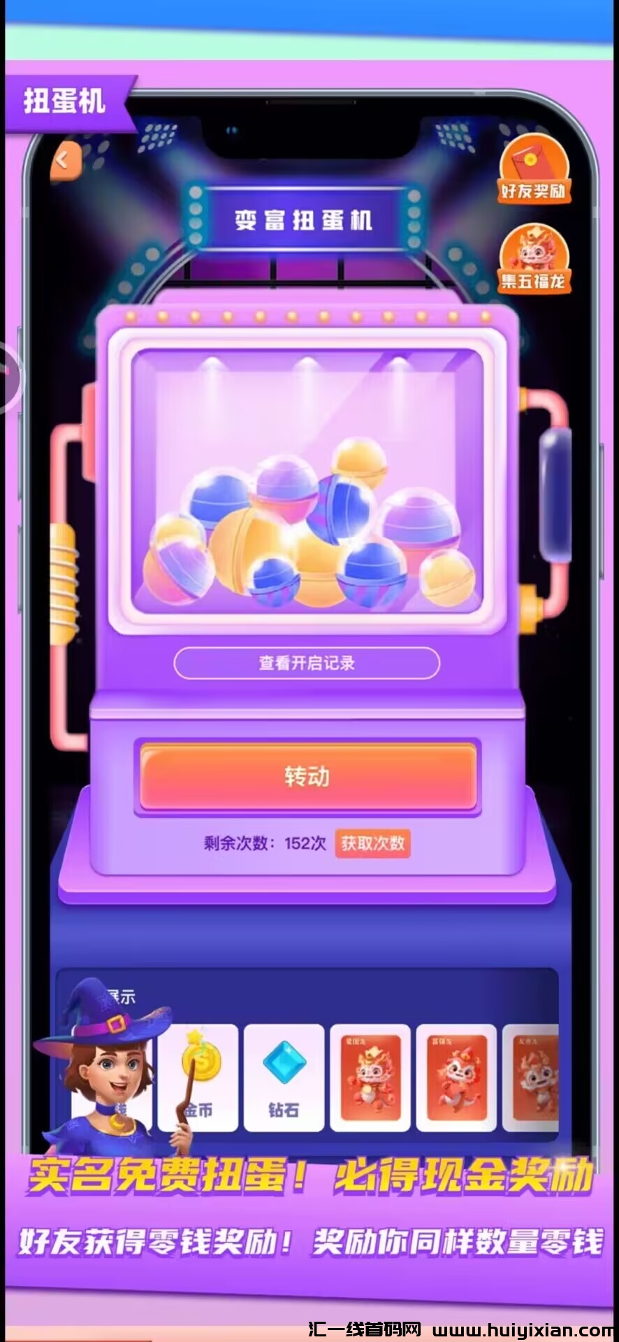 d0096ec6c820240104153536