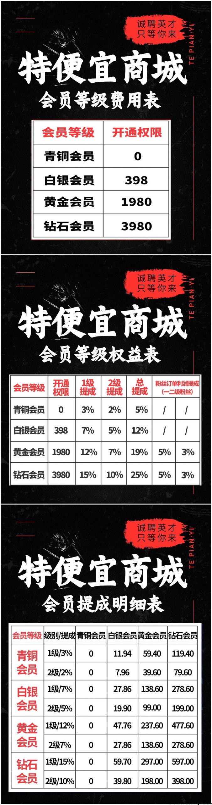 d0096ec6c820240106172813