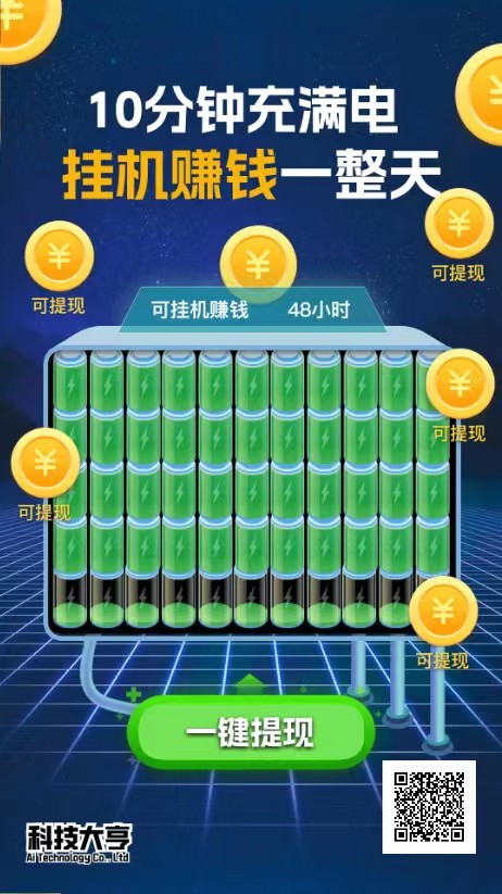 d0096ec6c820240109152239