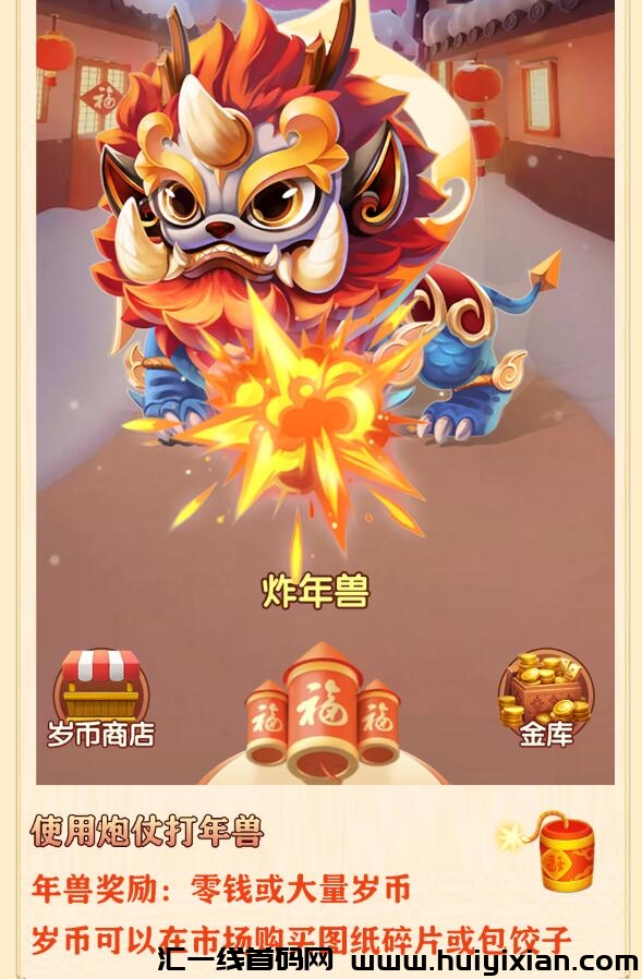 d0096ec6c820240116164146