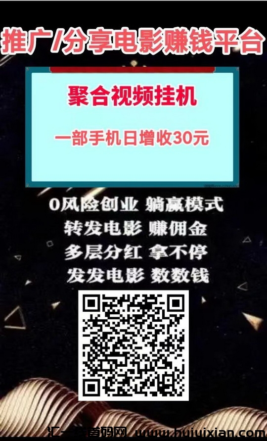 d0096ec6c820240121175200