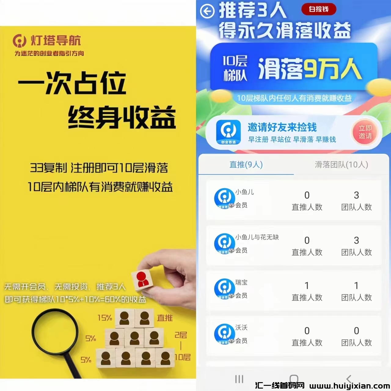 d0096ec6c820240123124840