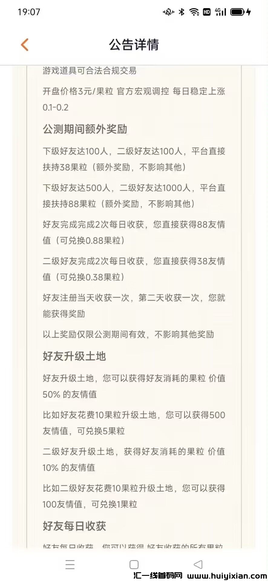 d0096ec6c820240130200204