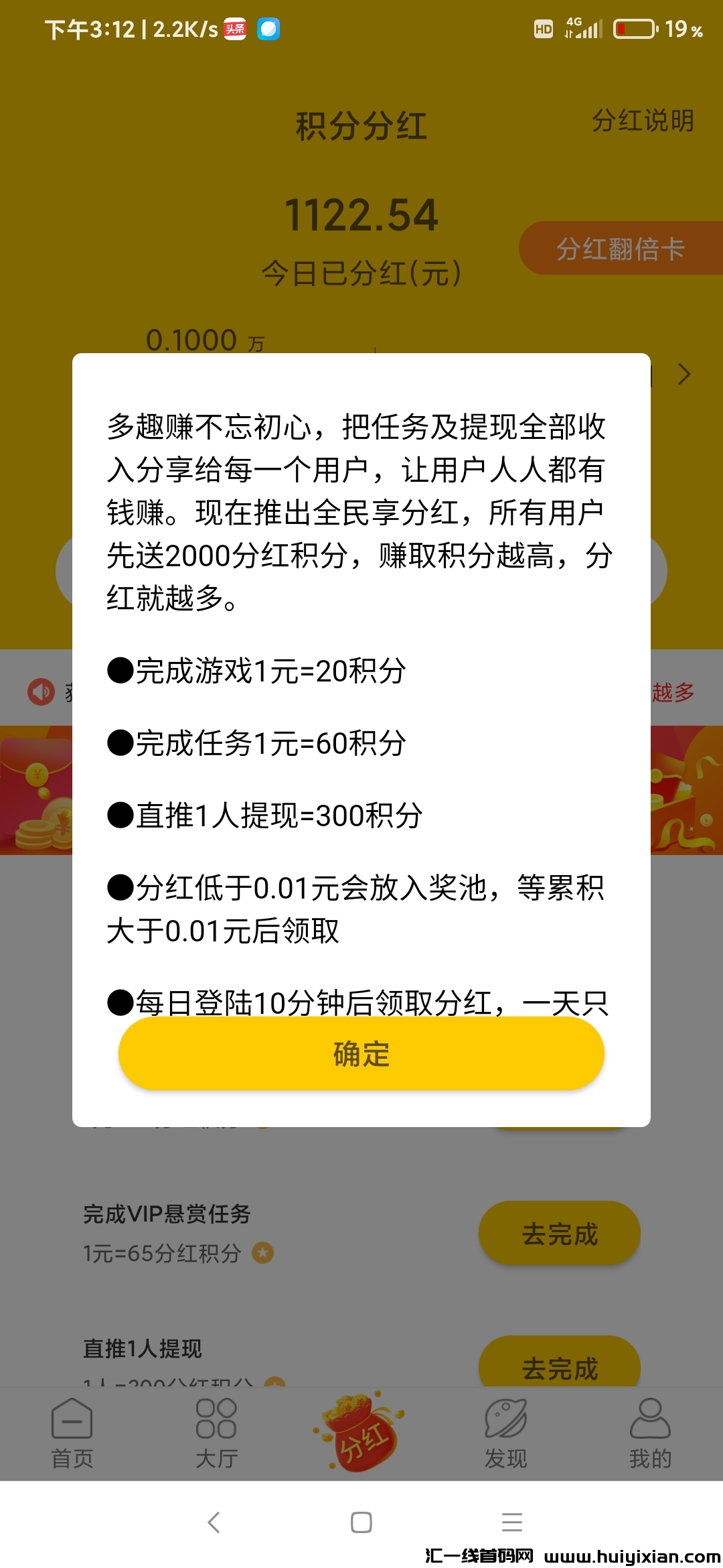 d1991c7f1920240123153130