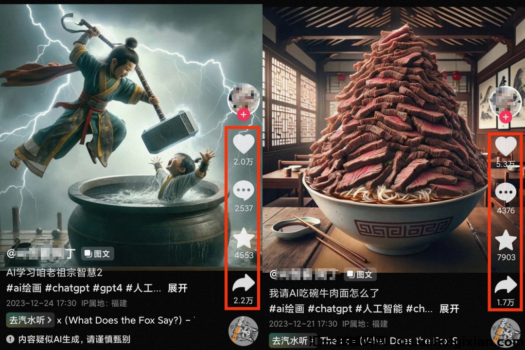 d2b5ca33bd20240101124312