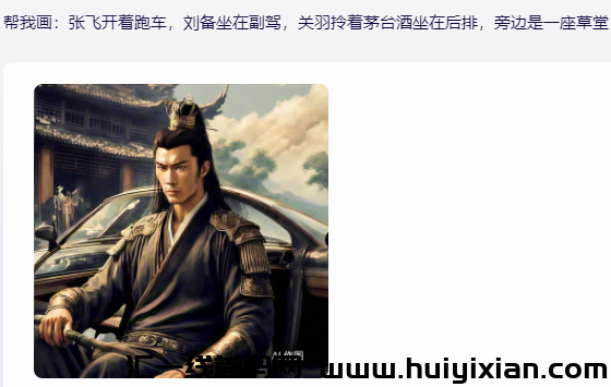 d2b5ca33bd20240101124356