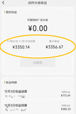 d2b5ca33bd20240102153936