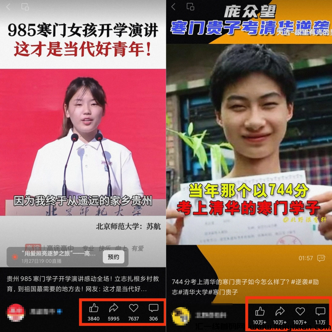 d2b5ca33bd20240102154000