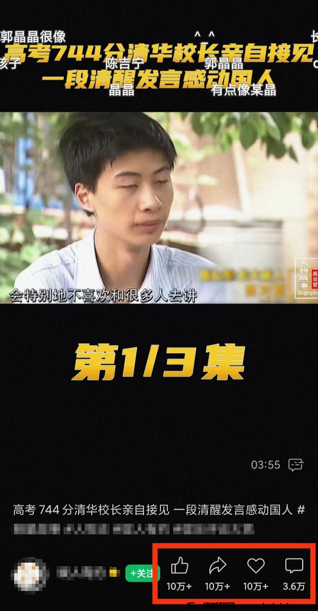 d2b5ca33bd20240102154025