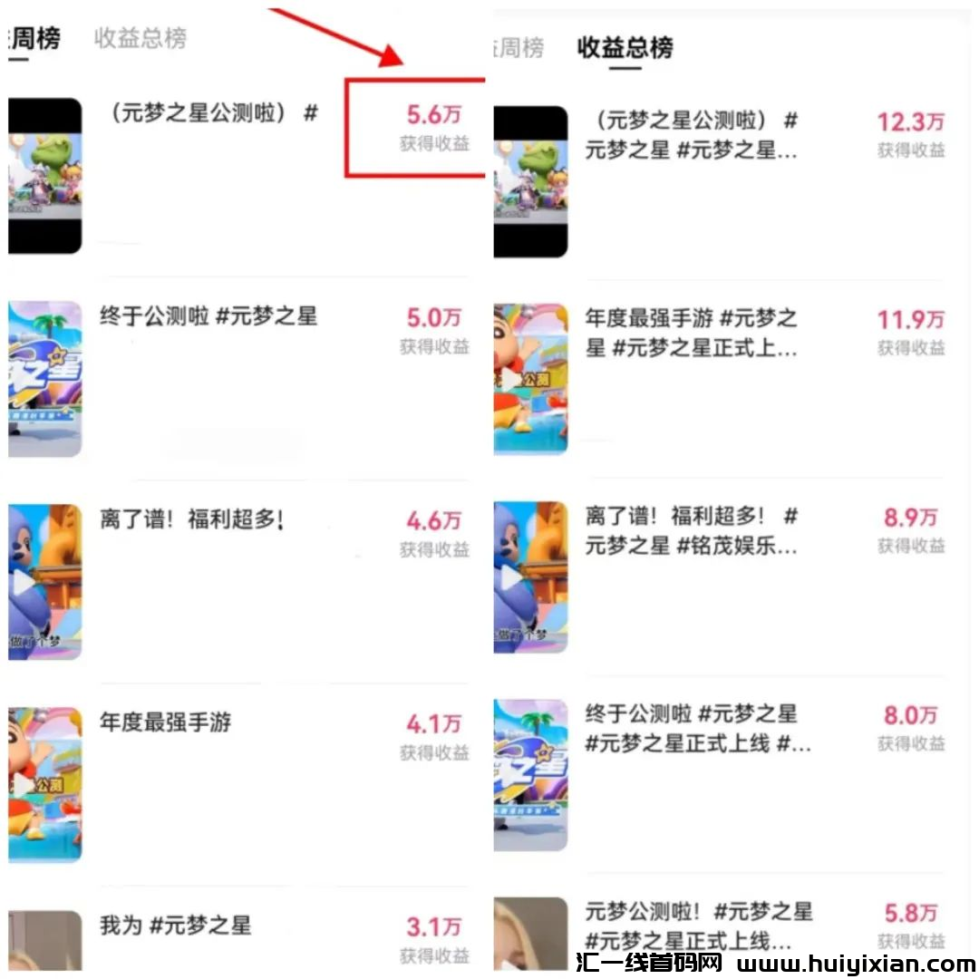 d2b5ca33bd20240103133047