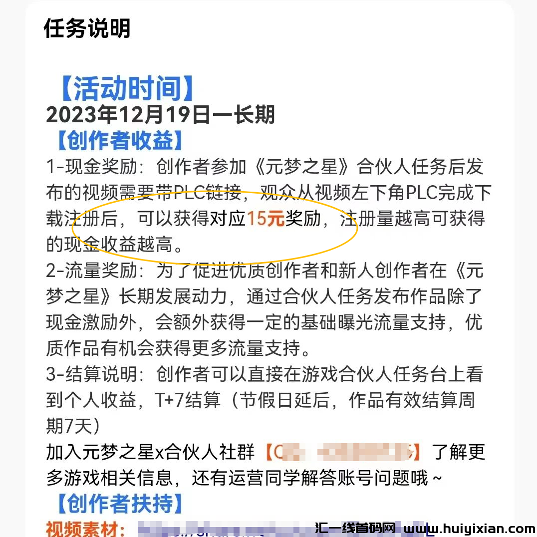 d2b5ca33bd20240103133105