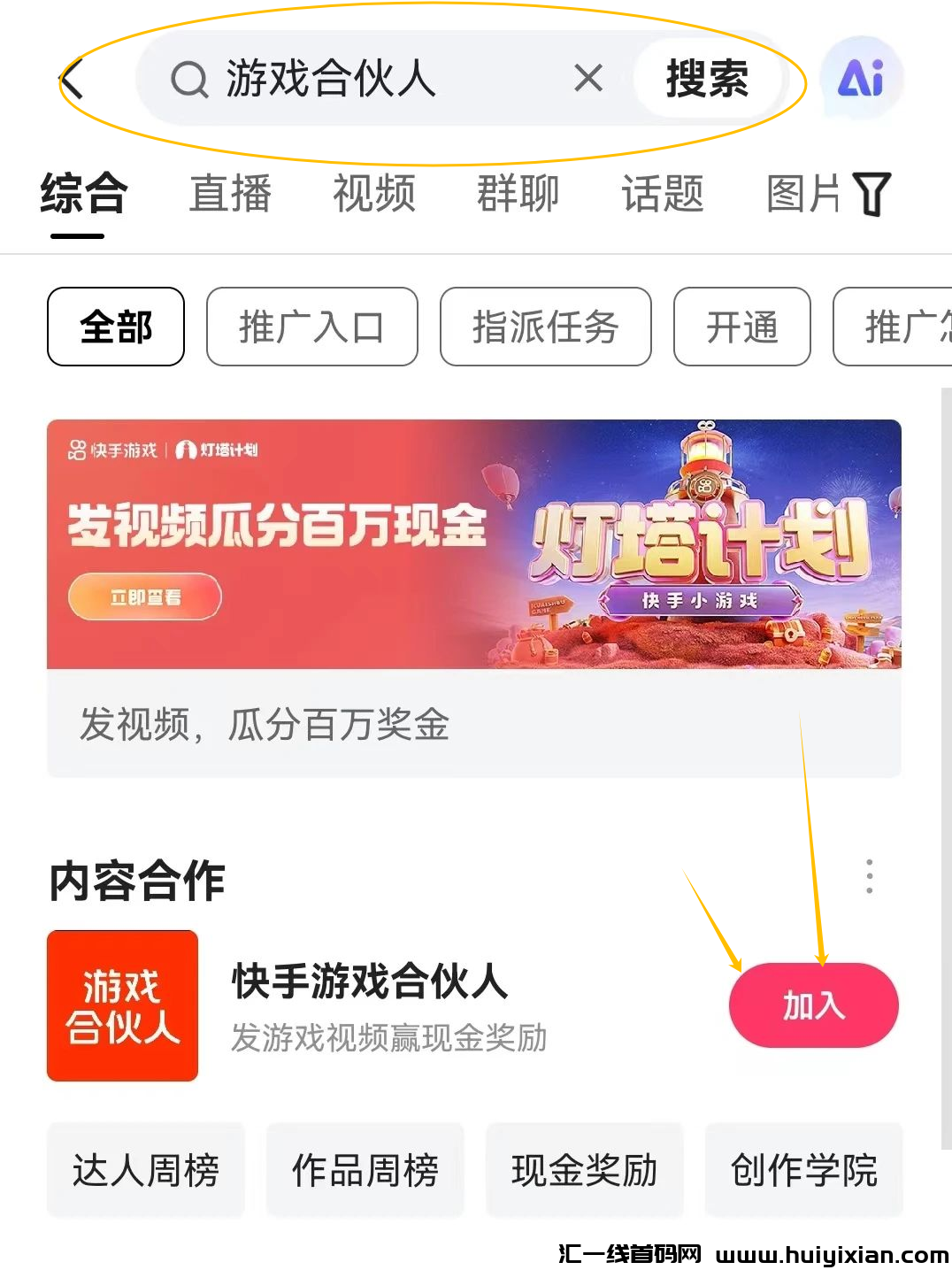 d2b5ca33bd20240103133116