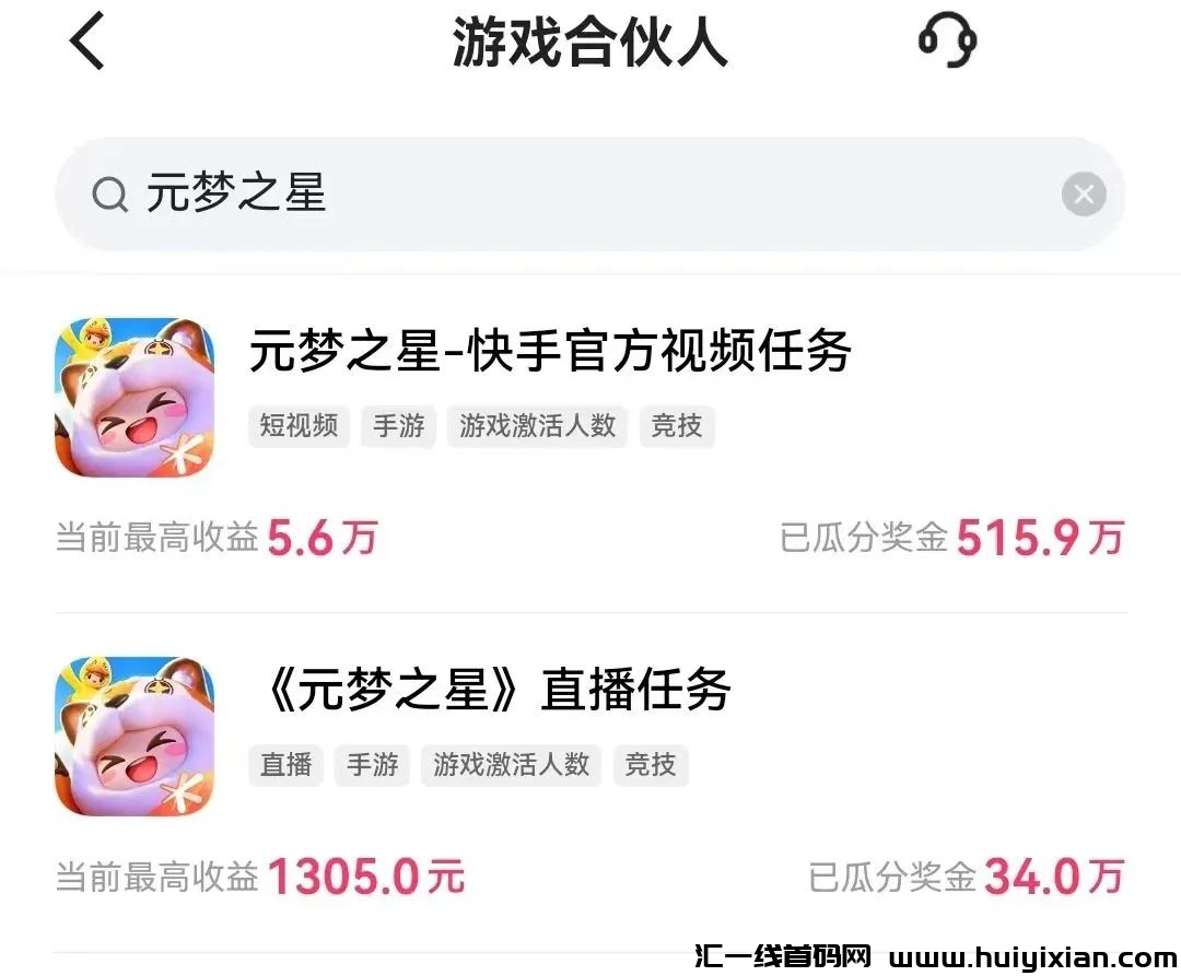 d2b5ca33bd20240103133126