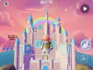 d2b5ca33bd20240103133136