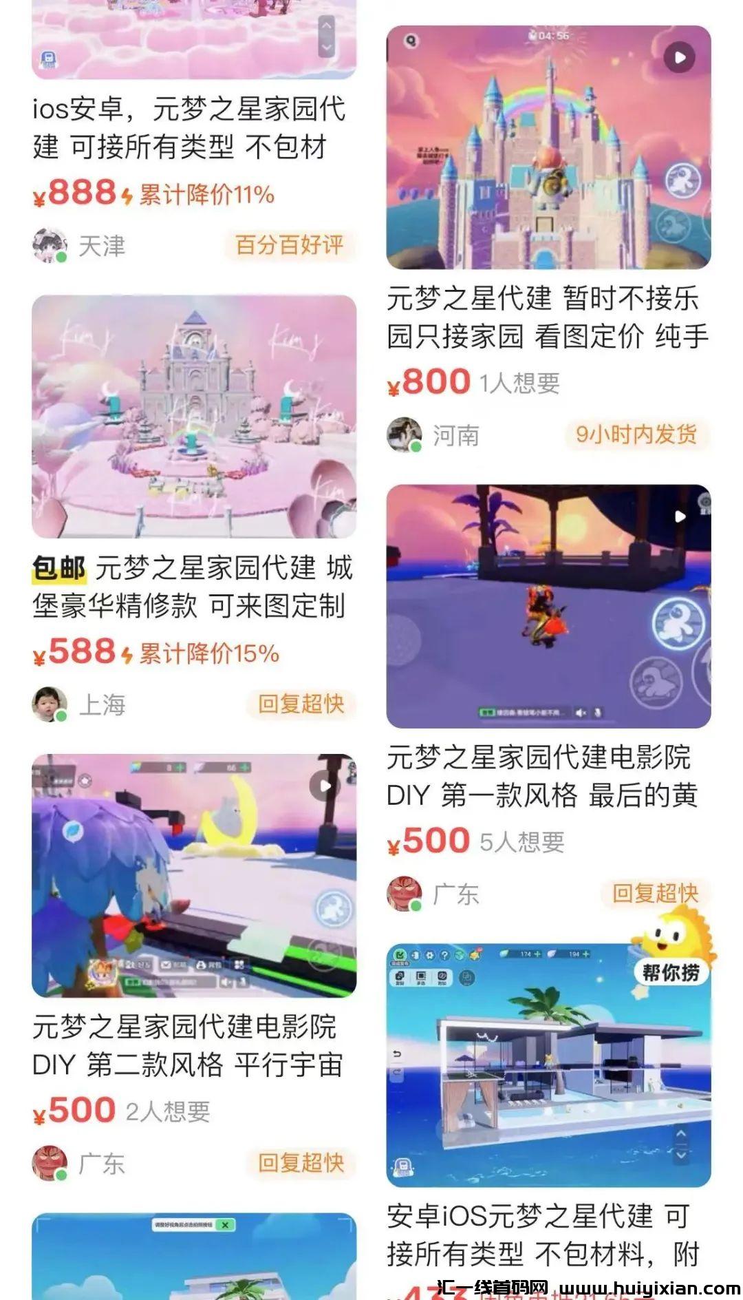 d2b5ca33bd20240103133147