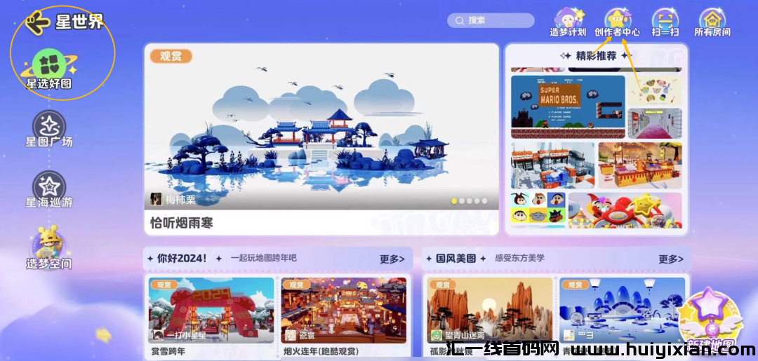 d2b5ca33bd20240103133204