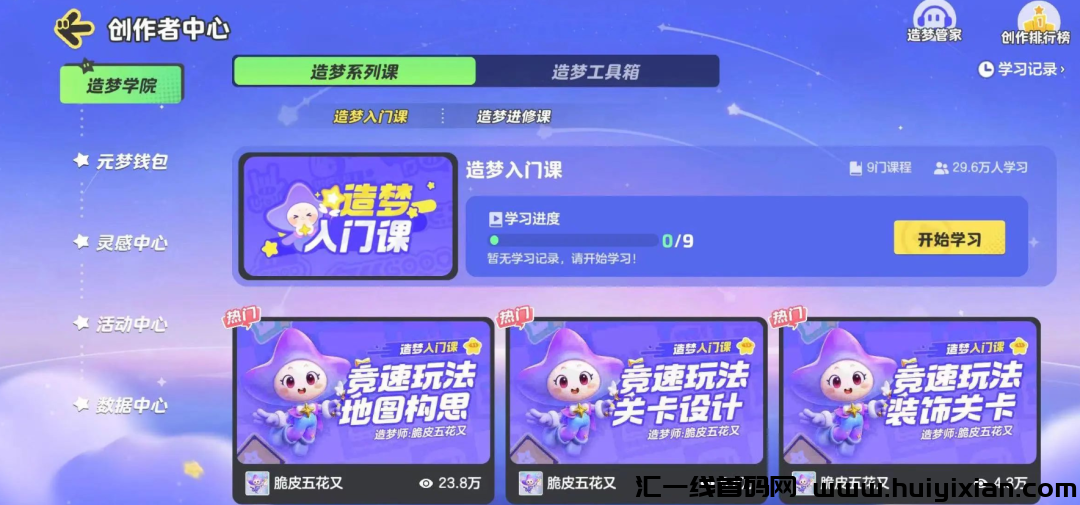 d2b5ca33bd20240103133211