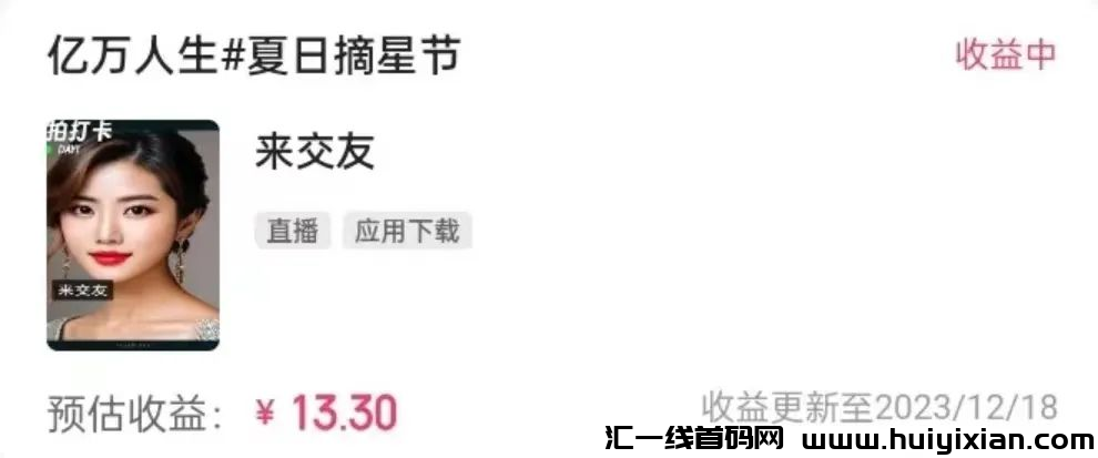 d2b5ca33bd20240107132415