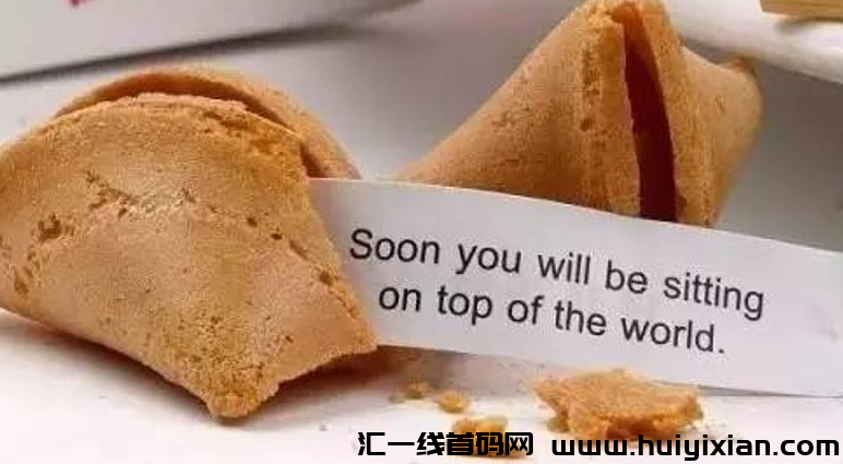 年底暴利赚米机会！￥16/単，直接赚了10w圆！-汇一线首码网