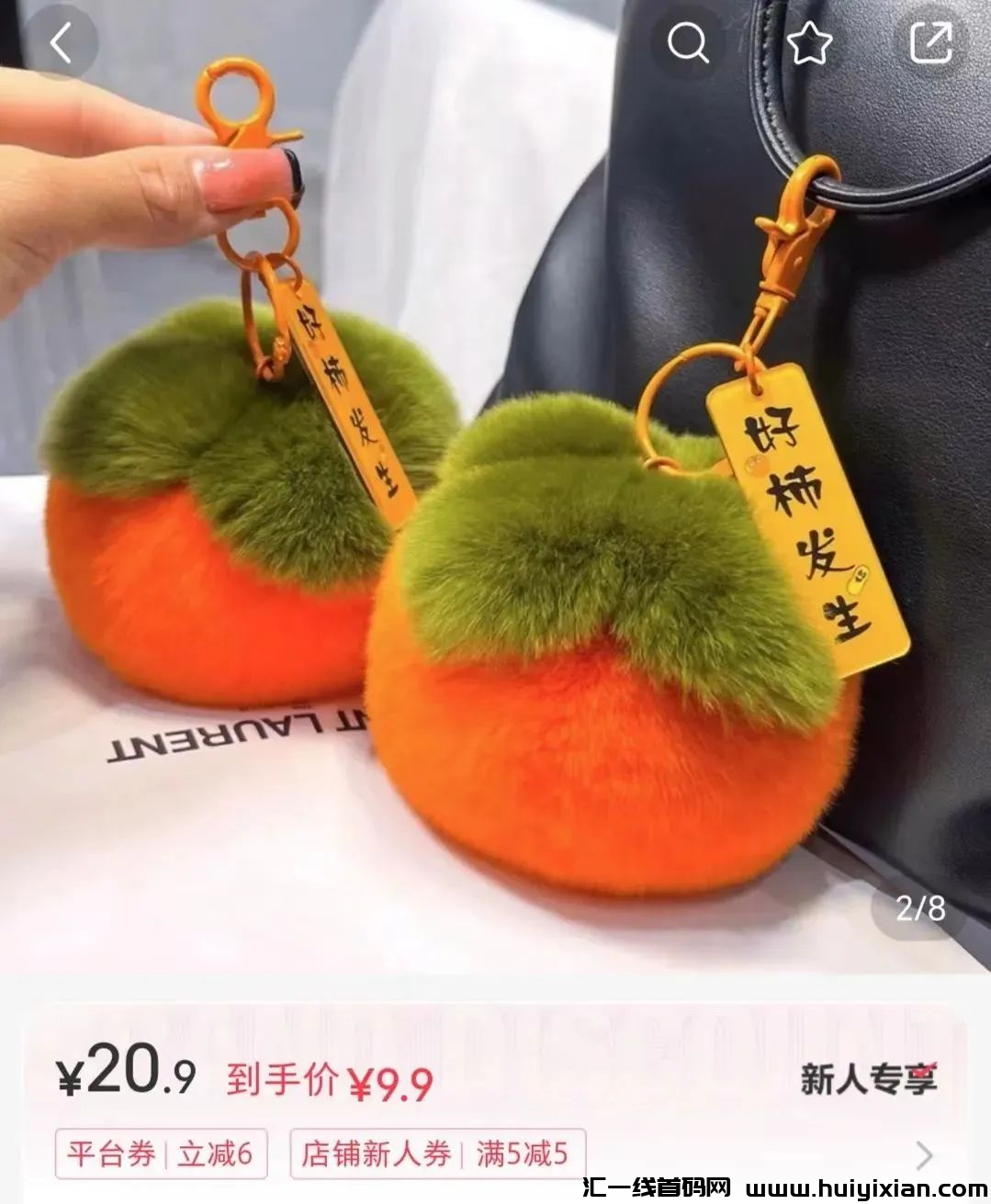 d2b5ca33bd20240107132542