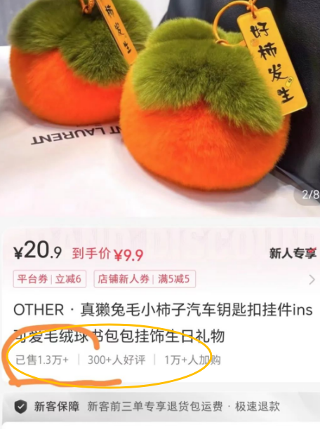 d2b5ca33bd20240107132602