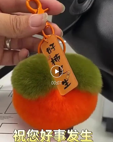 d2b5ca33bd20240107132611