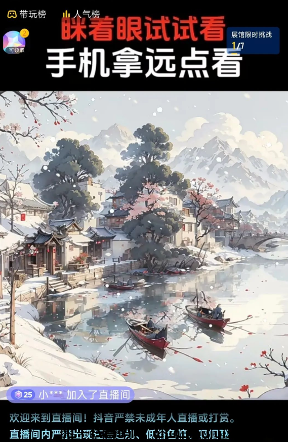 d2b5ca33bd20240109151906