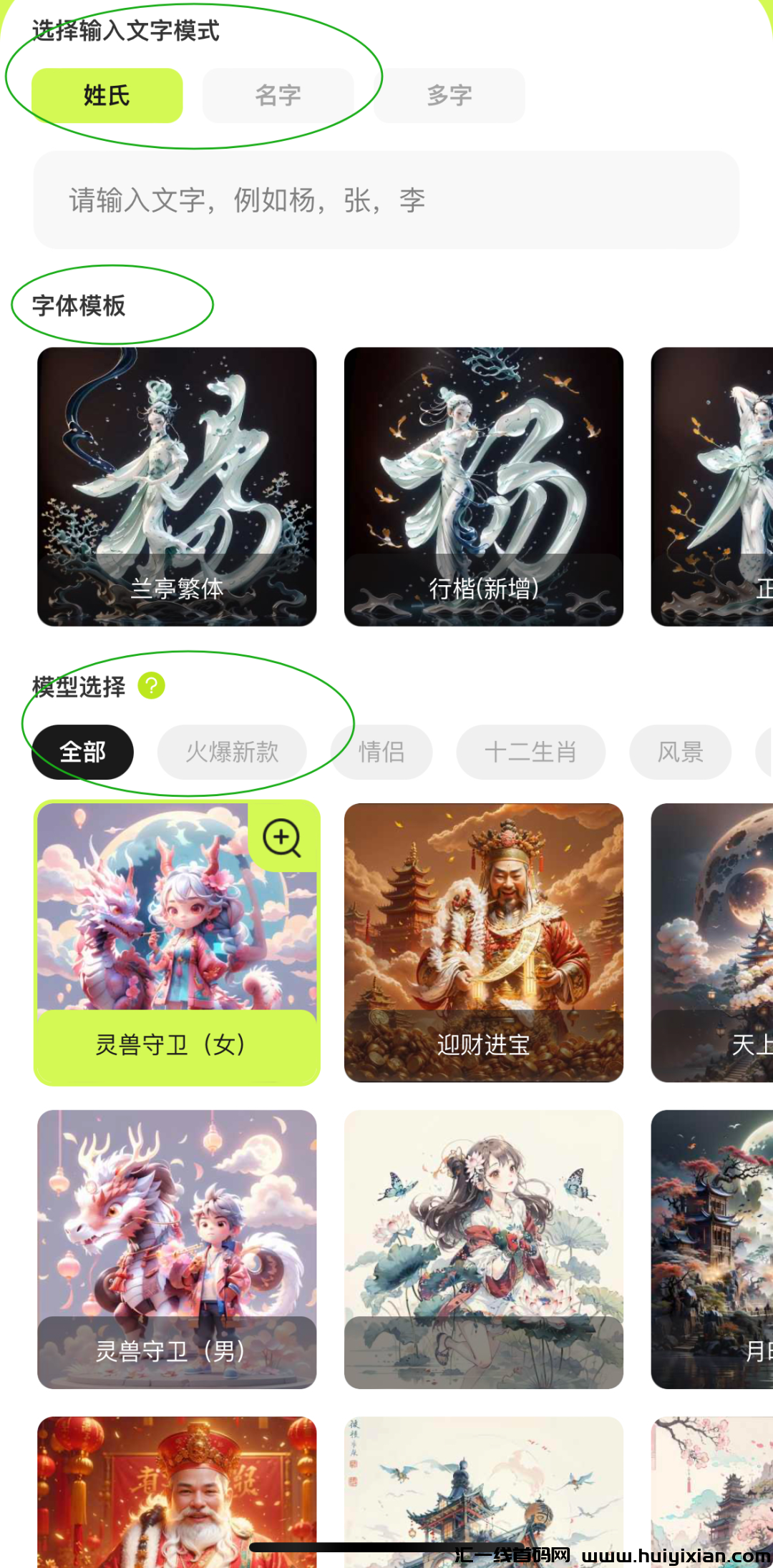 d2b5ca33bd20240109151941