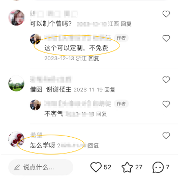 d2b5ca33bd20240109152001