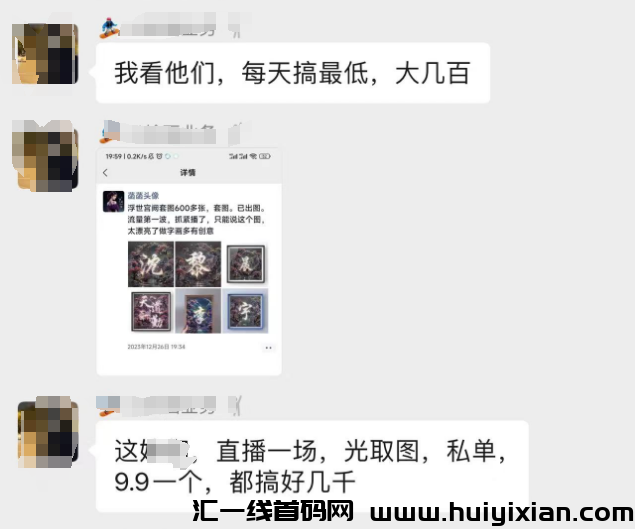 d2b5ca33bd20240109152009