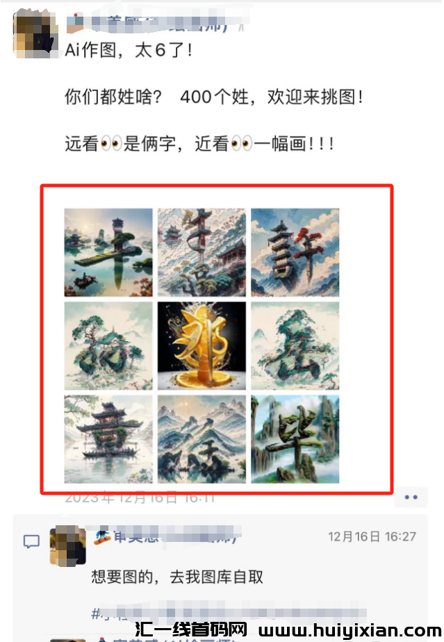 d2b5ca33bd20240109152017